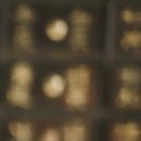 이내풍한의원 이미지