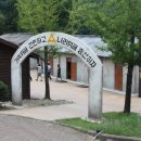 우리합동상회 이미지