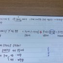 희스토리 독서 스터디 희라클 25기 후기 w 프로세스 이코노미