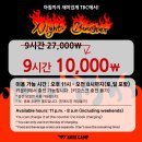 샵 PC방 이미지