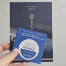 좋은 올리브오일 고르는법 마시는 코린토 올리브오일