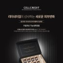 메디소스