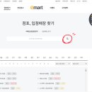 노브랜드 강남세곡점 이미지