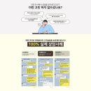 차가 필요할땐 에스아이 오토 장기렌트 무료상담 받아보세요~