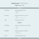 SCC 선 아트홀 이미지