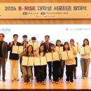 경남정보대학교 센텀산학캠퍼스 이미지