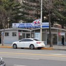 시민천문대 버스정류장 네이버블로그