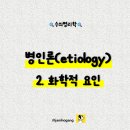 질부곡 이미지