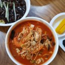 동서식당 네이버블로그