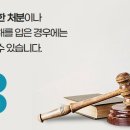 한빛행정사무소 이미지