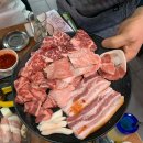 탐라도야지 | [교대역 맛집] 서초동 회식 추천 가성비 최고 서비스 맛집 탐라도야지 후기
