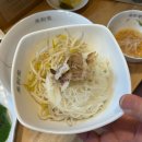 삼산1길 | 속초쌀국수 맛집 쌀국수계의 에르메스 미분당 속초점 내돈내산 후기