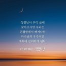 은혜기업