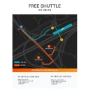 하늘달빛로2번길 이미지