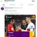 더 드라마 이미지