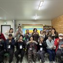 양주시옥정종합사회복지관 이미지