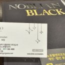 (주)소노인터내셔널 이미지