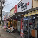 총각네고기마트 | 광주 첨단 북구 정육점 추천 리스트 돌다 결국 "고기파는총각들"로 정착