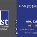 일식수 이미지