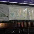 온더라디오 | 대학로연극추천| 대학로뮤지컬 ‘힐링 인 더 라디오 시즌6’ 직접 보고 온 힐링 후기