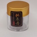 오천으뜸한의원 이미지