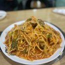 서희아구찜 이미지