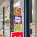 담꾹길음점