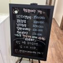 목포하당 속눈썹펌 추천 “바바라뷰티샵” 후기 #뷰티전문샵 #왁싱 #속눈썹 #반영구