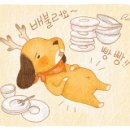송정정육점 이미지
