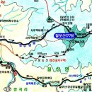 칠보산산장 이미지