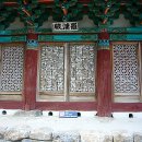 영주 성혈사 나한전 이미지