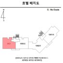 당진시 남부로 200 네이버블로그
