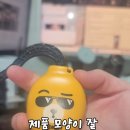 오늘소맥한잔