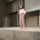 동해어린이집 | 쎈 엄마 김미경의 인생 내편 동해 무료 강연 후기
