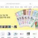 더케이몰 티스토리