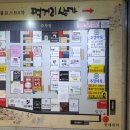 대륭포스트타워2 이미지