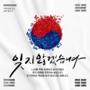 옥동 우리마트 네이버블로그