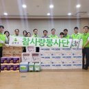 금복주가 이미지