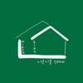 니은시옷스테이 이미지