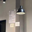 한결춘천닭갈비 이미지