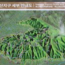 경주 남산(2024.10.06) 이미지