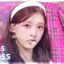 6월20일 뮤직뱅크 힛지스 Gross 영상 이미지