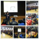 전남체육중.고등학교 이미지