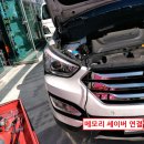 현대자동차송천점 이미지