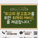 농업회사법인 주식회사 한푸드