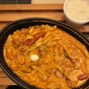 직화찜닭볶찜제주 이미지