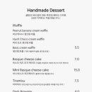 카페루틴 이미지