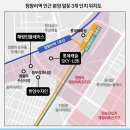 한양오피스 이미지