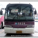 친선고속(주) 이미지