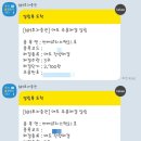 엔에이치글로벌 이미지